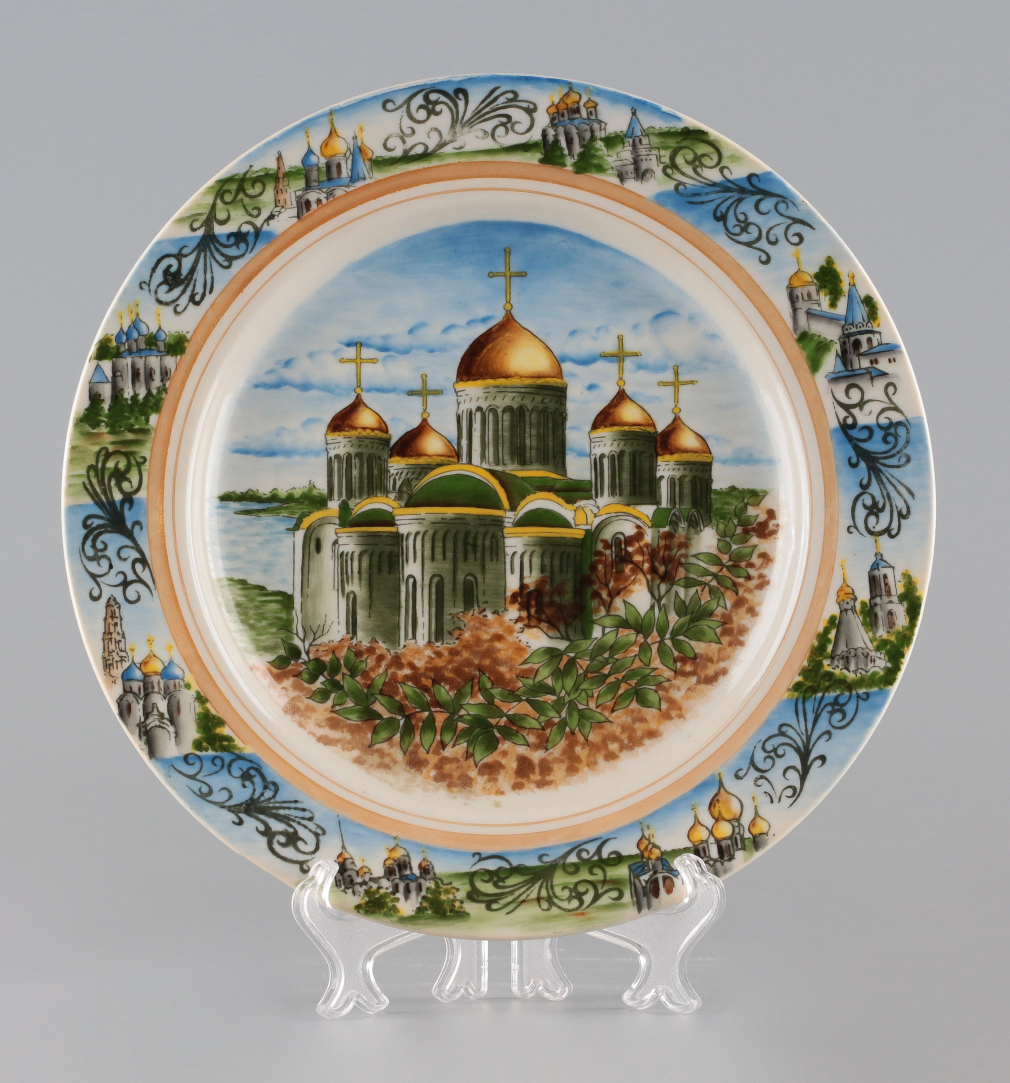 Тарелка декоративная с видом Успенского Собора во Владимире - фото - 2